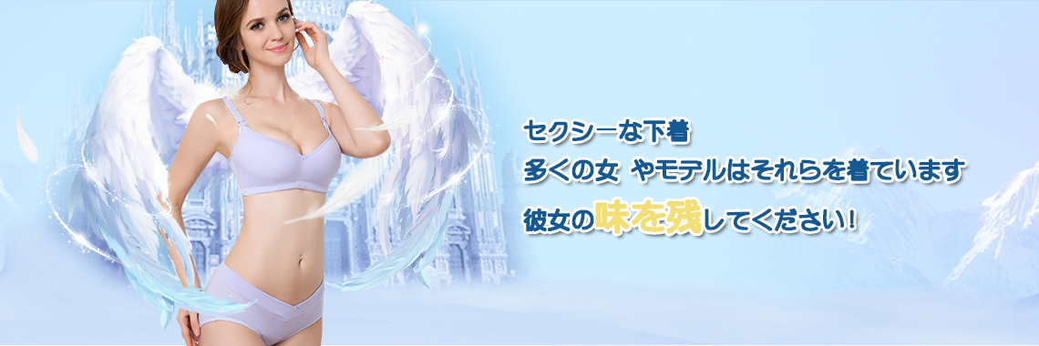 iPhone 6